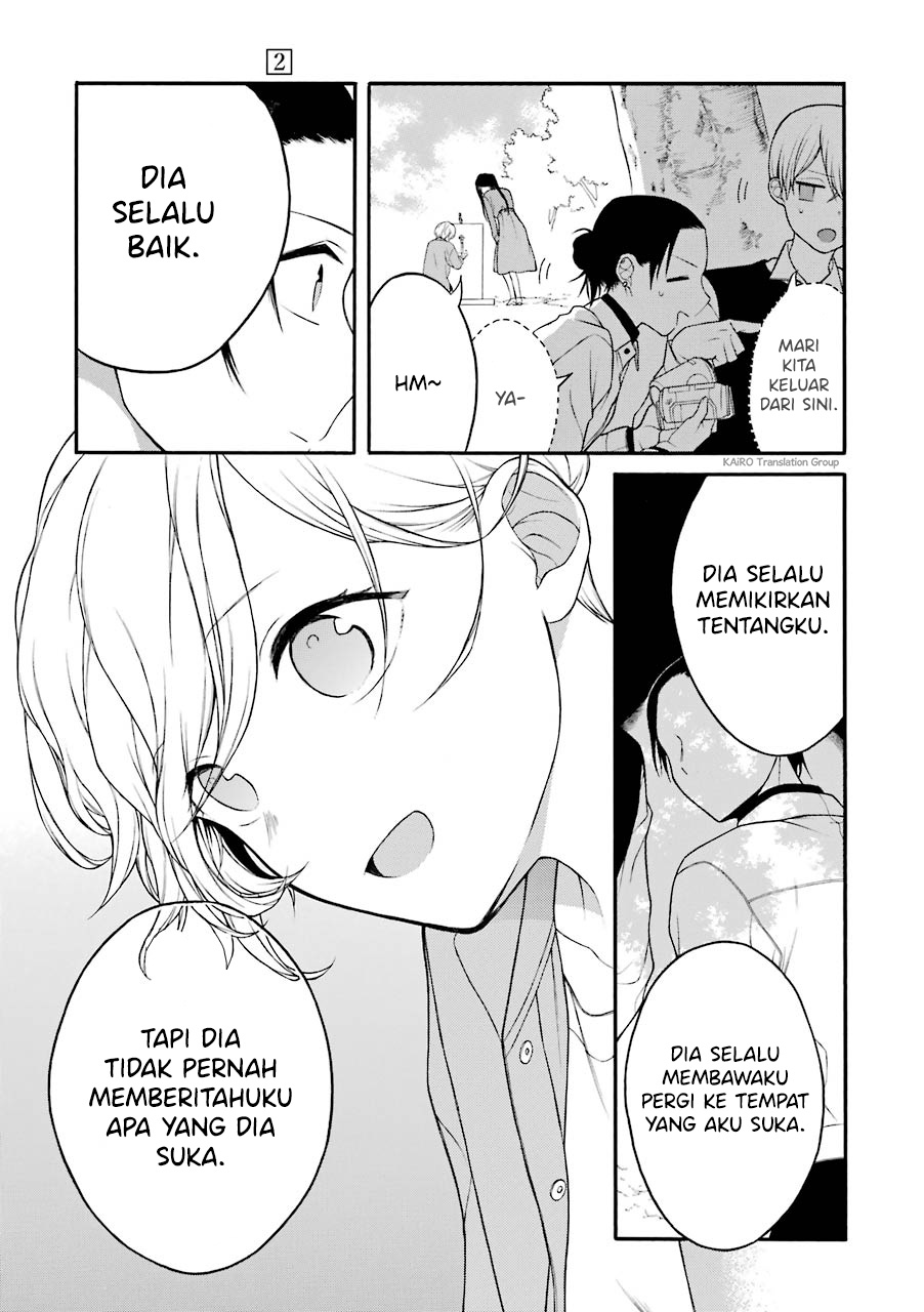 Naka no Warui Iinazuke no Hanashi chapter 16
